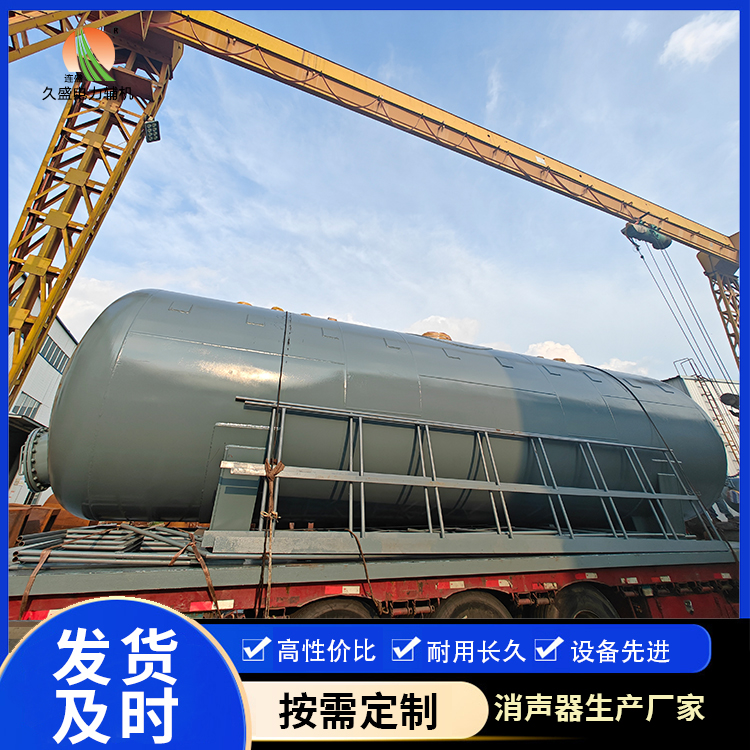 万城镇除氧器的加热方式有哪些？