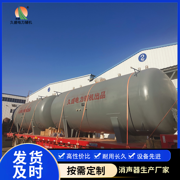 万城镇如何提高除氧器工作效率？